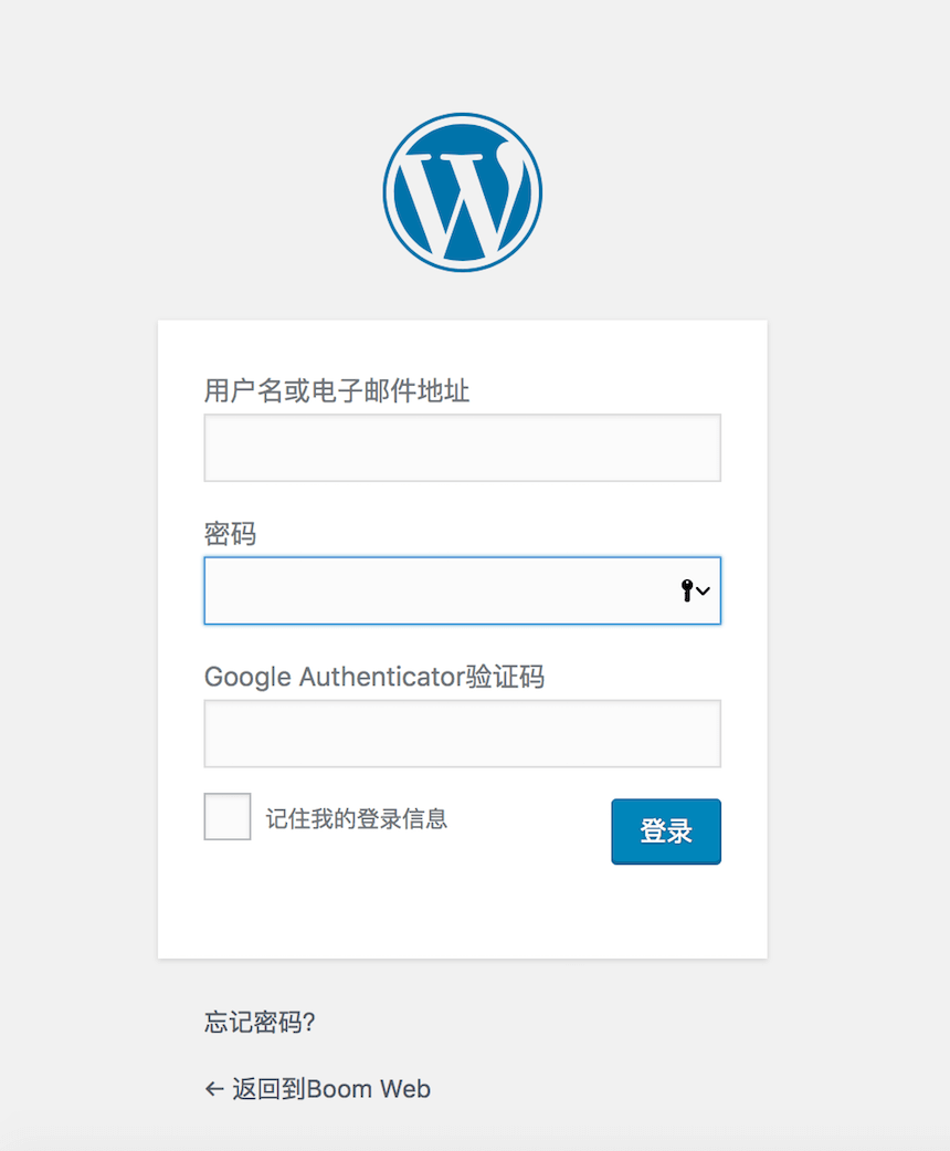 Wordpress 后台登录