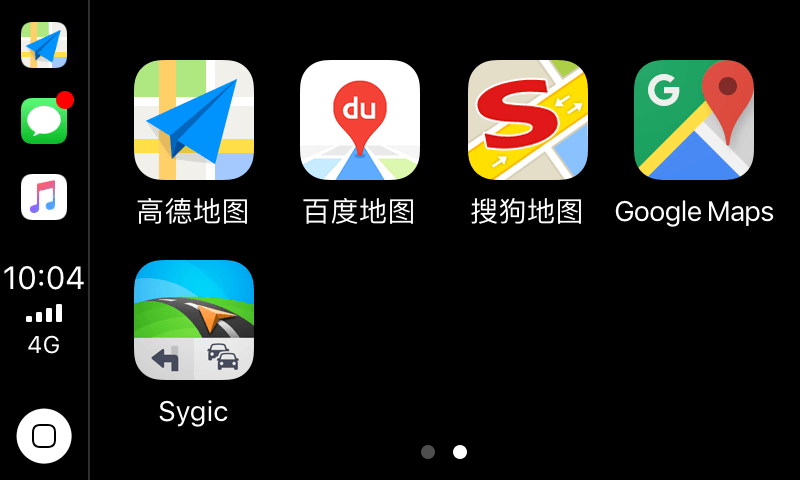 Carplay 支持导航 App 一览