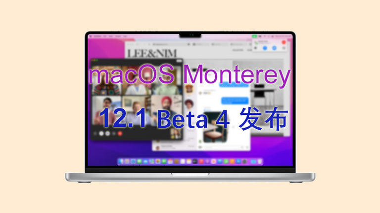 macOS Monterey 12.1 Beta 4