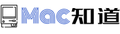 Mac知道